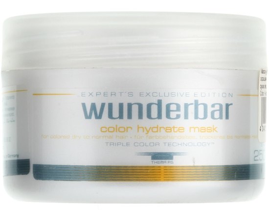 Wunderbar Color Hydrate Mask - Маска-зволоження для забарвлених, нормальних і сухого волосся, фото 