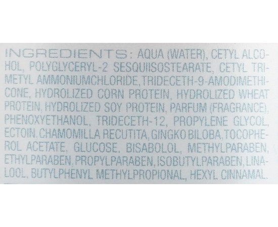 Маска-восстановление для поврежденных волос Wunderbar Color Recover Mask, 250 ml, изображение 3