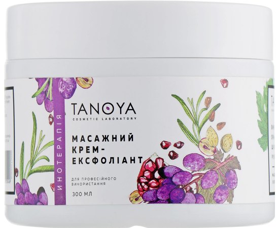 Массажный Крем-эксфолиант Винотерапия Tanoya, 300 ml