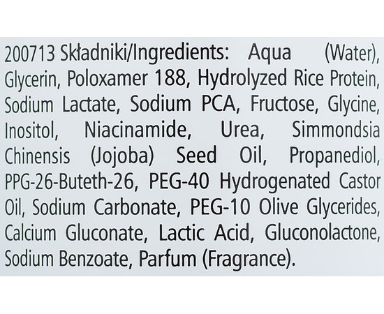 Мицеллярная жидкость для очищения Pharmaceris N Puri-Micellar Cleansing Make-up Removal, 200 ml, изображение 2