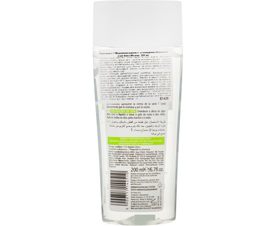 Мицеллярная жидкость для очистки лица и глаз Pharmaceris T Sebo-Micellar Antibacterial Micellar Solution, 200 ml, изображение 2