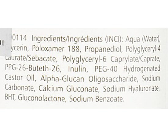 Мицеллярная жидкость пребиотическая Pharmaceris A Prebio-Sensilique Prebiotic Micellar Water, 200 ml, изображение 3