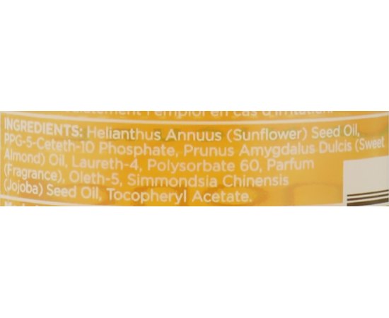 Миндальное молочко для мацерации CND Almond Milk Bath, изображение 3