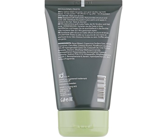 Моделирующая паста для волос id Hair Creative Moulding Paste, 90 ml, изображение 2