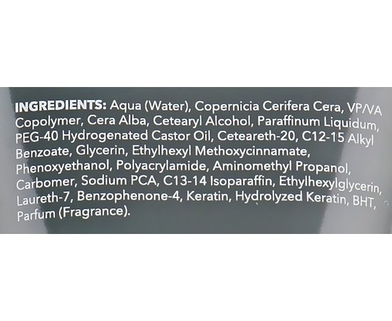 Моделирующая паста для волос id Hair Creative Moulding Paste, 90 ml, изображение 3