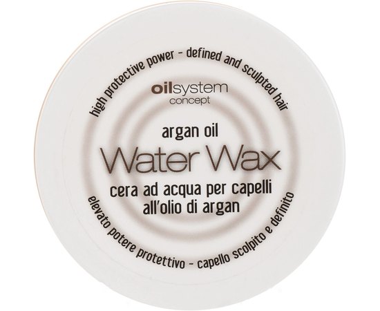 Моделюючий віск на водній основі з маслом Аргана Concerto Oil System Concept Argan Oil Water Wax, 100 ml, фото 