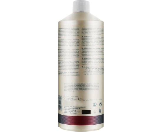 Wunderbar Hair Color Neutralizer - Нейтралізатор, 1000 мол, фото _ab__is.image_number.default