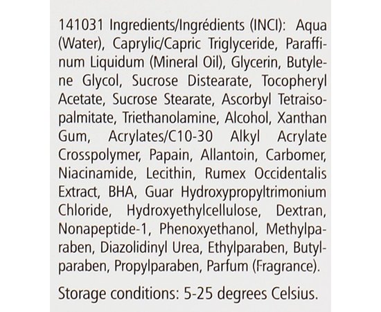 Ночной крем интенсивный с осветляющим комплексом Pharmaceris W Albucin-Intensive, 30 ml, изображение 3