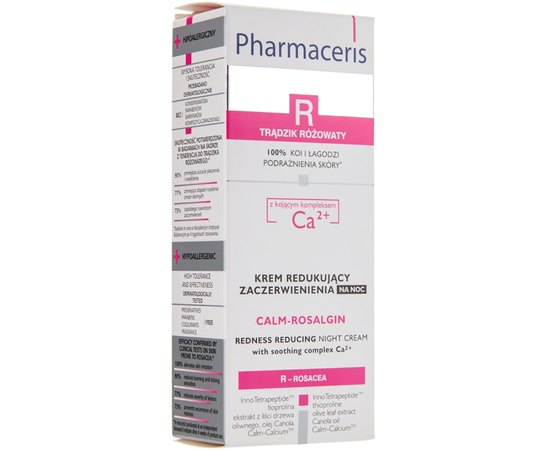 Pharmaceris R Night Cream With Soothing Нічний крем від почервонінь на обличчі, 30 мл, фото _ab__is.image_number.default