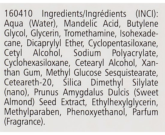 Ночной крем-пилинг с 10% миндальной кислотой Pharmaceris T Sebo-Almond-Peel 10% Exfoliting Night Cream, 50 ml, изображение 3