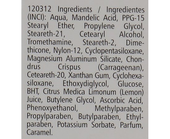 Ночной крем-пилинг с 5% миндальной кислотой Pharmaceris T Sebo-Almond Peel 5% Exfoliting Night Cream, 50 ml, изображение 3