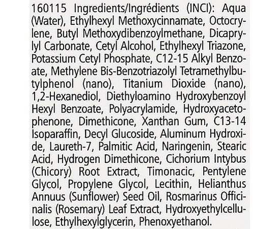 Ночной крем репигментационный сокращающий область пятен витилиго Pharmaceris V Repigmentation Cream Viti-Melo Night, 40 ml, изображение 3