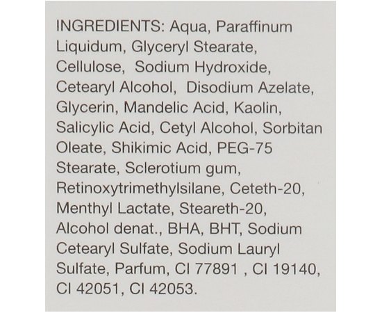 Очищающая маска Mesoestetic ure renewing mask, 100 ml, изображение 5