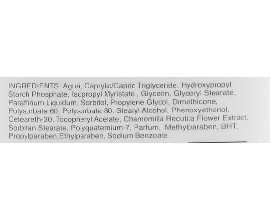 Mesoestetic Hydra milk cleanser Очищаючий гідро-молочко, 200 мл, фото _ab__is.image_number.default