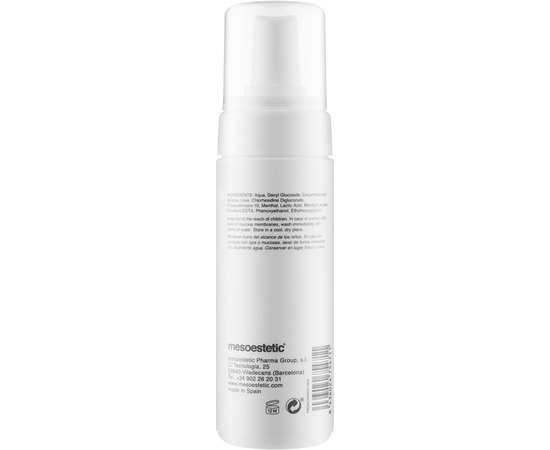Очищающий мусс для проблемной кожи Mesoestetic Purifying mousse, 150 ml, изображение 4
