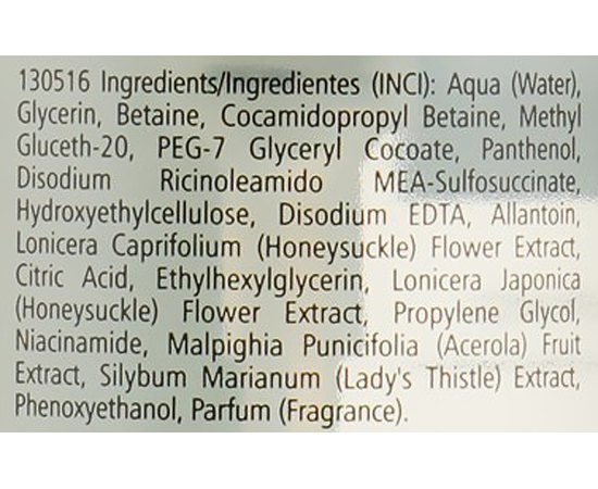 Отбеливающая пенка для лица Pharmaceris W Puri-Albucin I, 150 ml, изображение 3