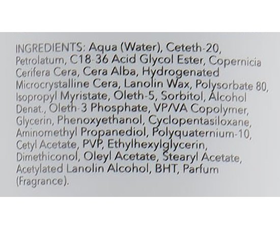 Паста для эластичной укладки волос id Hair Elements Xclusive Play Soft Paste, 150 ml, изображение 3