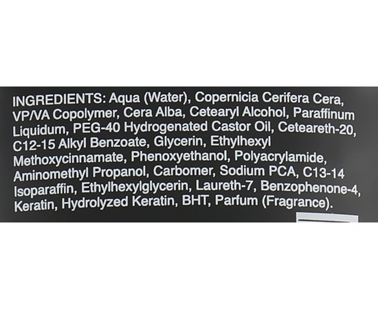 Паста для створення текстури сильної фіксації id Hair ME Moulding Paste, 200 ml, фото _ab__is.image_number.default