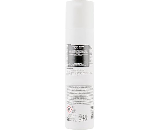 Пенка для укладки волос id Hair Elements Xclusive Blow Styling Foam, 300 ml, изображение 2