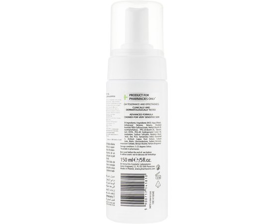Пенка глубоко очищающая для умывания лица Pharmaceris T Puri-Sebostatic Deeply Cleansing Face Foam, 150 ml, изображение 2