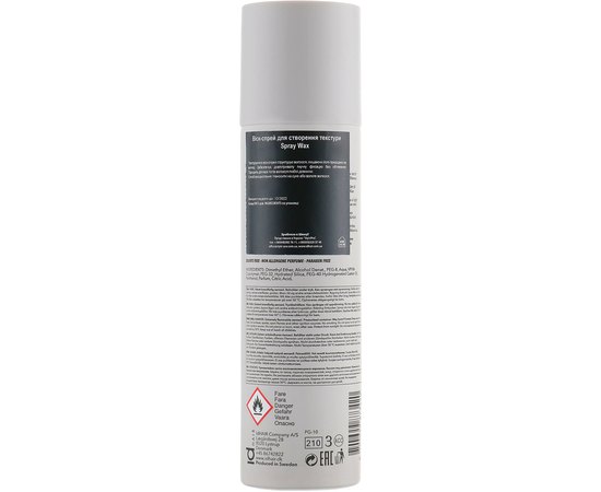 Пластичный воск-спрей id Hair Elements Xclusive Spray Wax, 150 ml, изображение 2