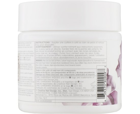 Препарат для мацерации CND SPA Gardenia Woods Soak, 410 g, изображение 2