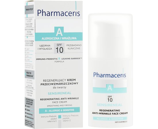 Регенерирующий крем от морщин Pharmaceris A Sensireneal Intensive Anti-Wrinkle Cream, 30 ml, изображение 2
