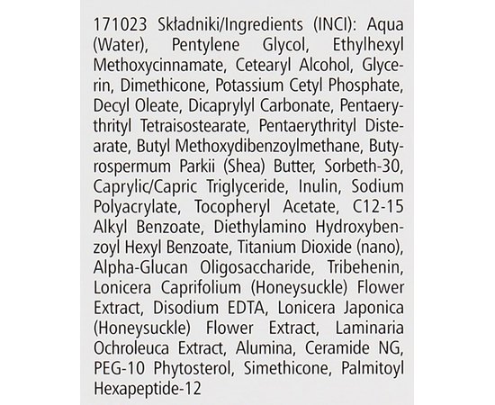 Регенерирующий крем от морщин Pharmaceris A Sensireneal Intensive Anti-Wrinkle Cream, 30 ml, изображение 3