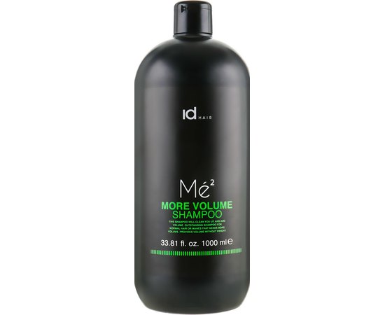 Шампунь для объема волос id Hair Me2 More Volume Shampoo