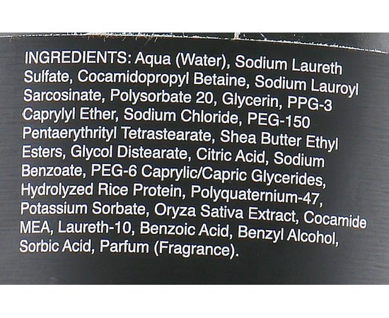 Шампунь для объема волос id Hair Me2 More Volume Shampoo, изображение 2