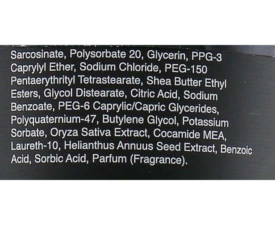 Шампунь для фарбованого волосся id Hair Me2 More Colourful Shampoo, фото _ab__is.image_number.default