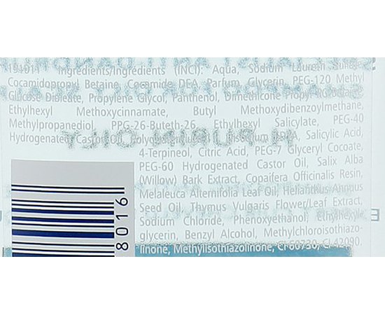 Шампунь против перхоти для жирной кожи головы Pharmaceris H H-Purin Oily Specialist Anti-Dandruff Shampoo, 250 ml, изображение 3