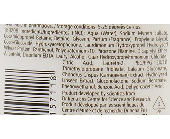 Шампунь специализированный успокаивающий для чувствительной кожи головы Pharmaceris H H-Sensitonin Micellar Soothing And Moisturizing Shampoo, 250 ml, изображение 3