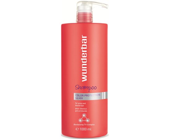 Wunderbar Color Protection Silver Shampoo - Шампунь-захист для сивого, освітлення та фарбованого волосся, фото _ab__is.image_number.default