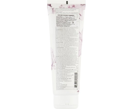 Скидка! Маска с маслом Арганы CND SPA Gardenia Woods Masque, 248 ml, изображение 2