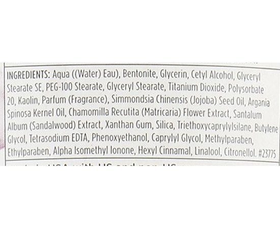 Скидка! Маска с маслом Арганы CND SPA Gardenia Woods Masque, 248 ml, изображение 3