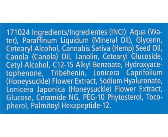 Pharmaceris E Emotopic Emollient Barrier Cream Пом'якшувальний крем для обличчя та тіла, для сухої і схильної до атопічного дерматиту шкіри, 75 мл, фото _ab__is.image_number.default