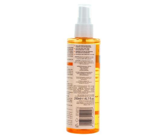 Солнцезащитное масло SPF50 Pharmaceris S Protective Dry Oil, 200 ml, изображение 2