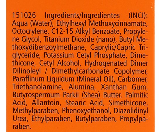 Солнцезащитный крем для лица увлажняющий SPF30 Pharmaceris S Sun Protect Hydrating & Protective Face Cream, 50 ml, изображение 3