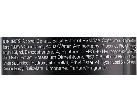 Спрей для структурування волосся id Hair Me Structure Spray, 250 ml, фото _ab__is.image_number.default