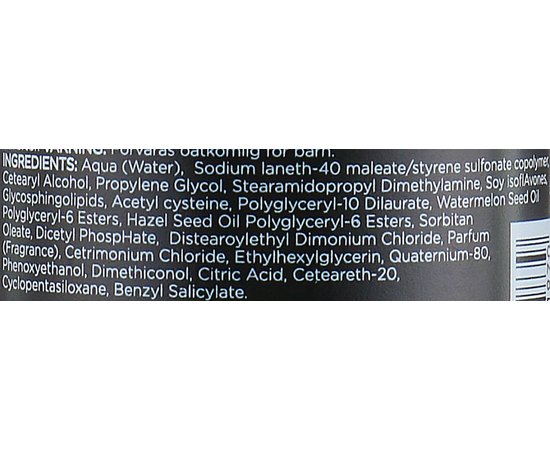 Средство для ухода за волосами id Hair Niophlex №3 Maintainer, изображение 3 Средство для ухода за волосами id Hair Niophlex №3 Maintainer, изображение 3