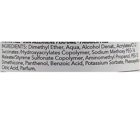 Засіб для укладки кучерів id Hair Elements Xclusive Curl Creator, 150 ml, фото _ab__is.image_number.default