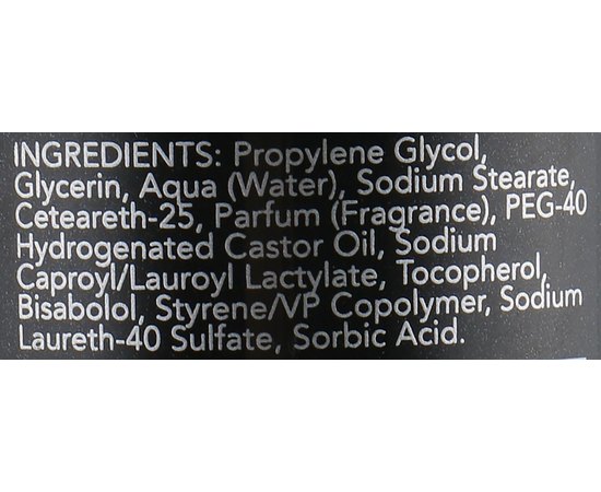 Дезодорант для чоловіків id Hair Black Energy Deo Stick, 64 ml, фото _ab__is.image_number.default