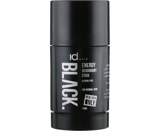 Сухой дезодорант мужской id HAIR Black Energy Deo Stick, 64 ml