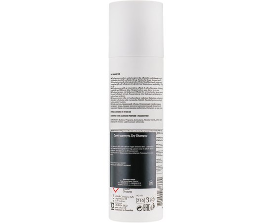 Сухий шампунь для волосся id Hair Elements Xclusive Dry Shampoo, 200 ml, фото _ab__is.image_number.default