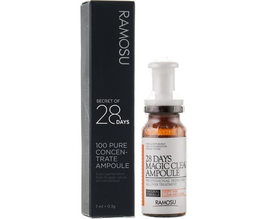 Ramosu 28 days Magic Clear Ampoule Антивікова відновлює сироватка з вітаміном С, 7мл + 0,3г, фото _ab__is.image_number.default
