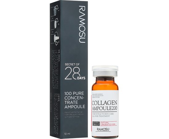 Ramosu Collagen Ampoule 200 Сироватка з чистим морським колагеном, 10 мл, фото _ab__is.image_number.default