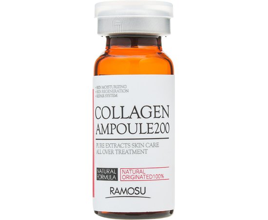 Ramosu Collagen Ampoule 200 Сироватка з чистим морським колагеном, 10 мл, фото 