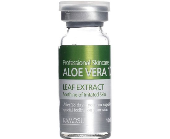 Сыворотка с экстрактом алоэ вера Ramosu Aloe vera Leaf Extract 100, изображение 2