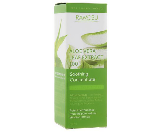 Сыворотка с экстрактом алоэ вера Ramosu Aloe vera Leaf Extract 100, изображение 3